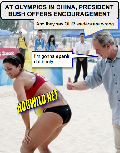 misty may ass president bush